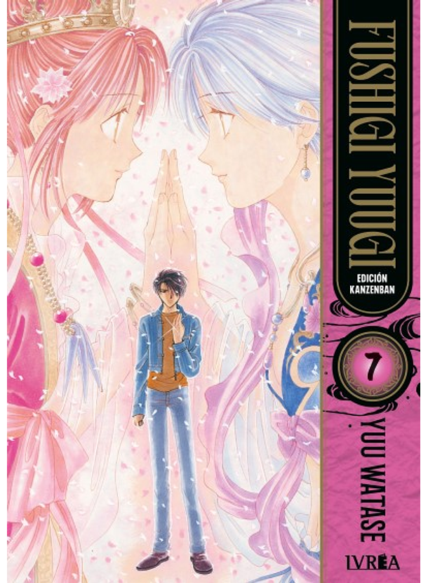 Fushigi Yuugi 07 (Kanzenban) 