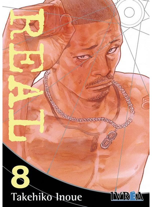 Real (New Edition) 08 