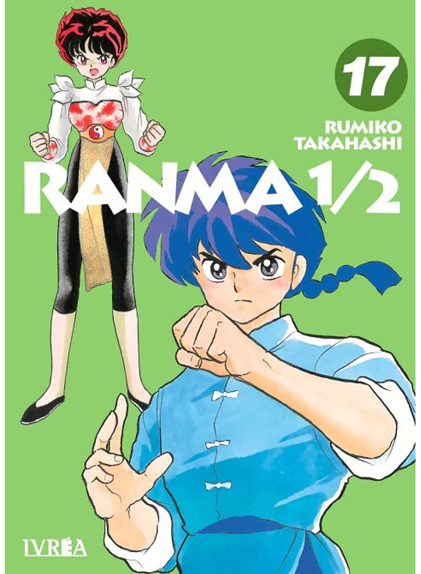 Ranma 1/2 17 