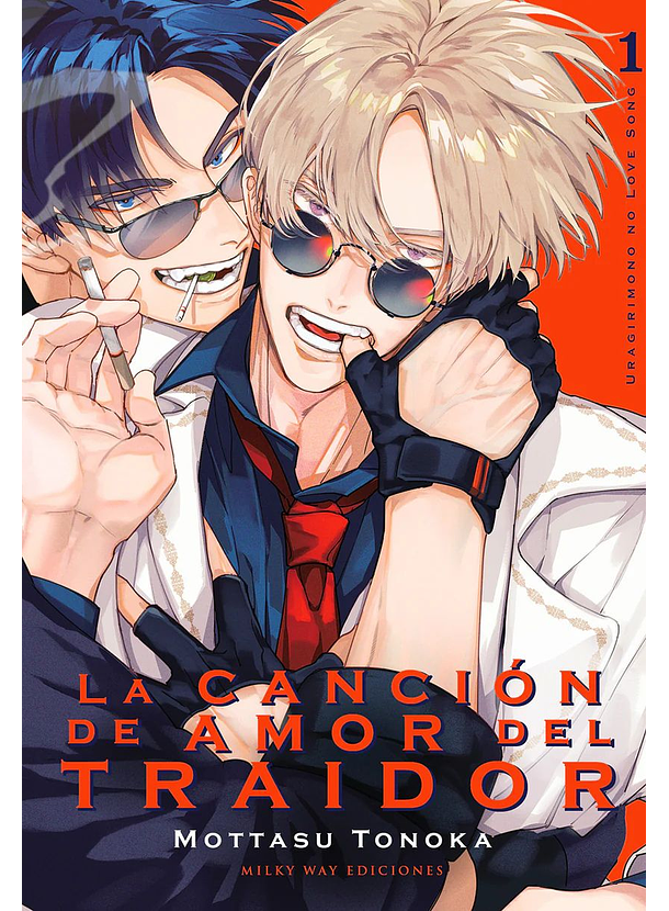 La Canción De Amor Del Traidor 01 