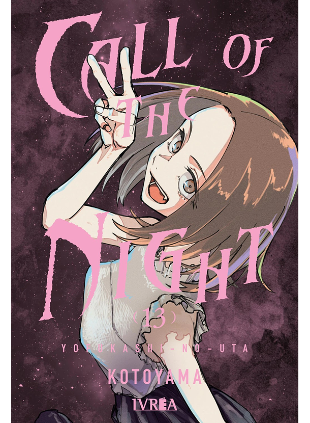 Call Of The Night 13 