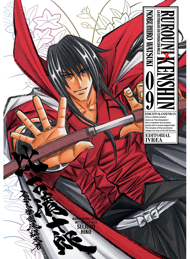 Rurouni Kenshin 09 (Edición Kanzenban) 