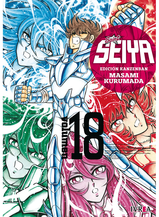 Saint Seiya 18 