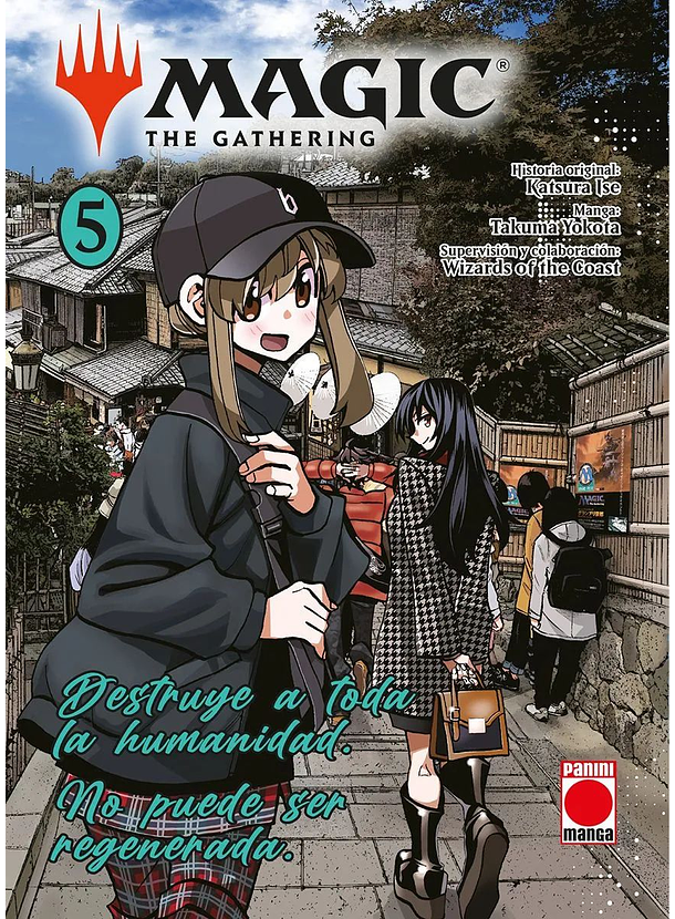 Magic: The Gathering 05 