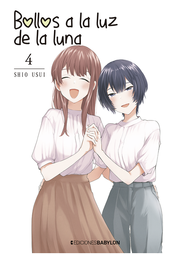 Bollos A La Luz De La Luna 04 