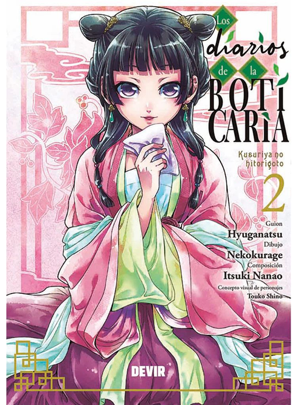 Los Diarios De La Boticaria 02 