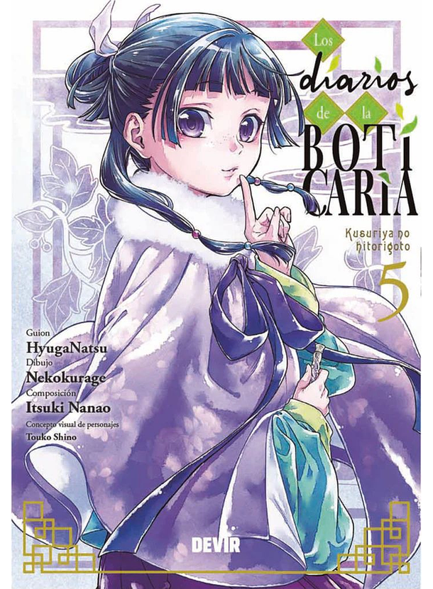 Los Diarios De La Boticaria 05 