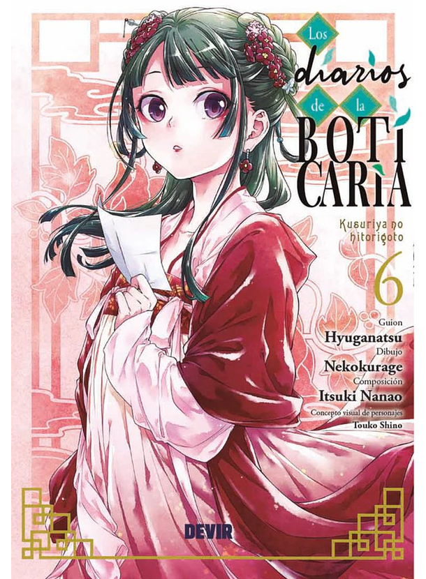 Los Diarios De La Boticaria 06 