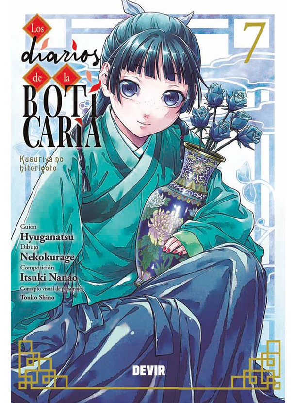 Los Diarios De La Boticaria 07 