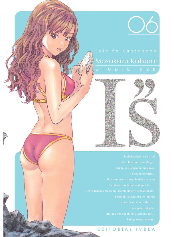 I''S ( IS Edicion Kanzenban) 06 