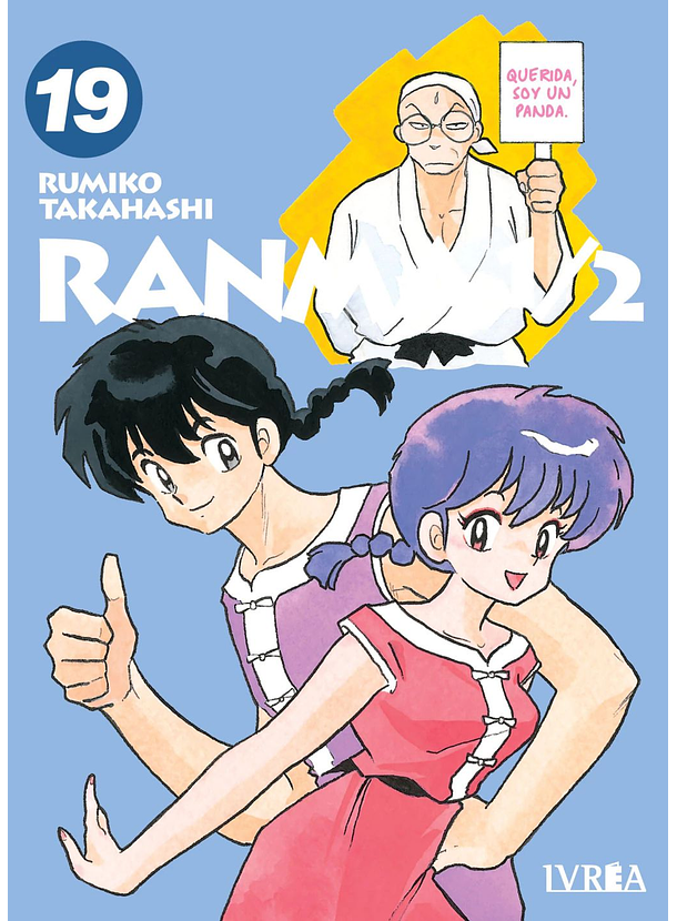 Ranma 1/2 19 