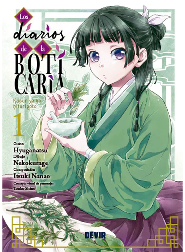 Los Diarios De La Boticaria 01 