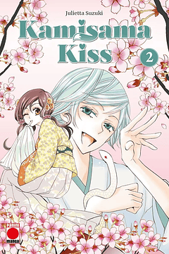  Kamisama Kiss (2 en 1) 02