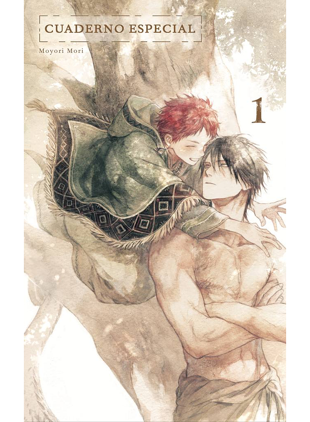 La Novia Del Dragon 01 Edicion Especial 2