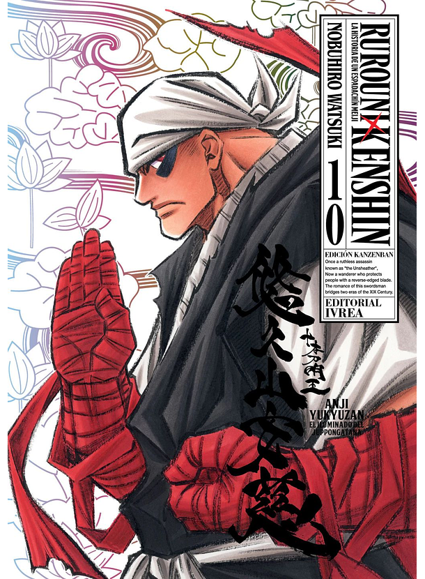 Rurouni Kenshin 10 (Edición Kanzenban) 