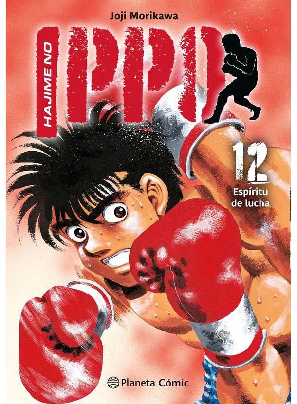 Hajime No Ippo 12 