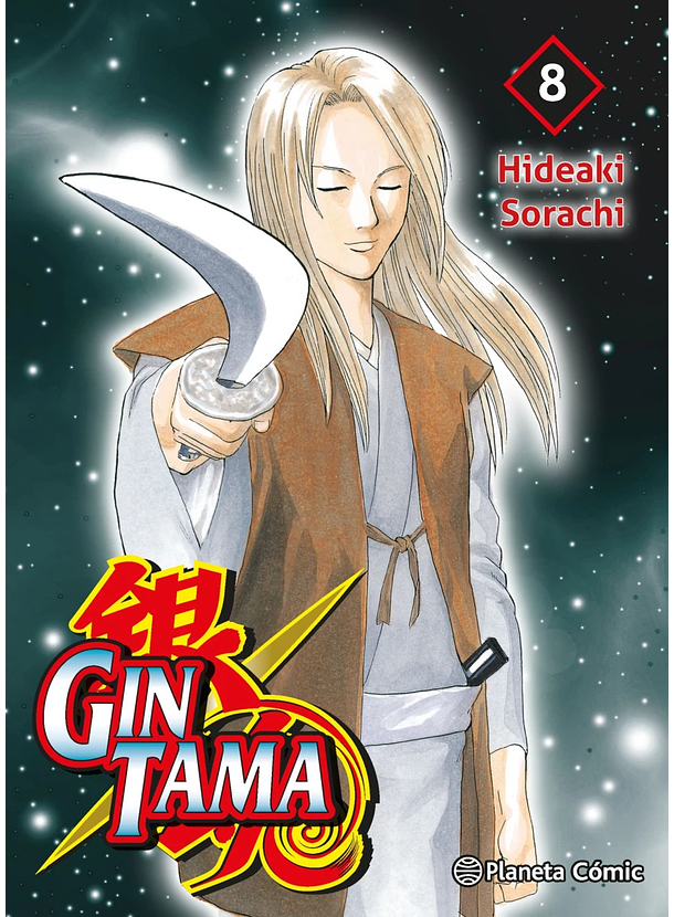 Gintama 3 en 1 08 