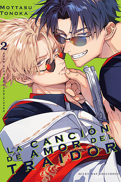 La Canción De Amor Del Traidor 02