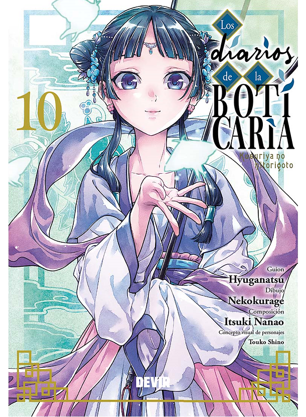 Los Diarios De La Boticaria 10 