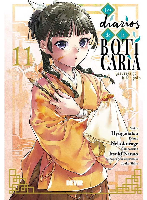 Los Diarios De La Boticaria 11 