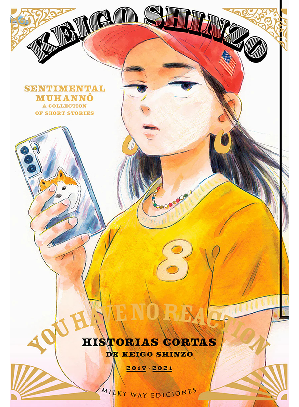 You Have No Reaction 