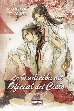 La Bendicion Del Oficial Del Cielo 06 (Novela)