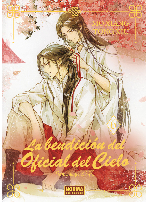 La Bendicion Del Oficial Del Cielo 06 (Novela) Edicion Tapa Dura 