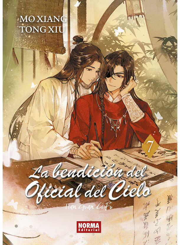La Bendicion Del Oficial Del Cielo 07 (Novela) 
