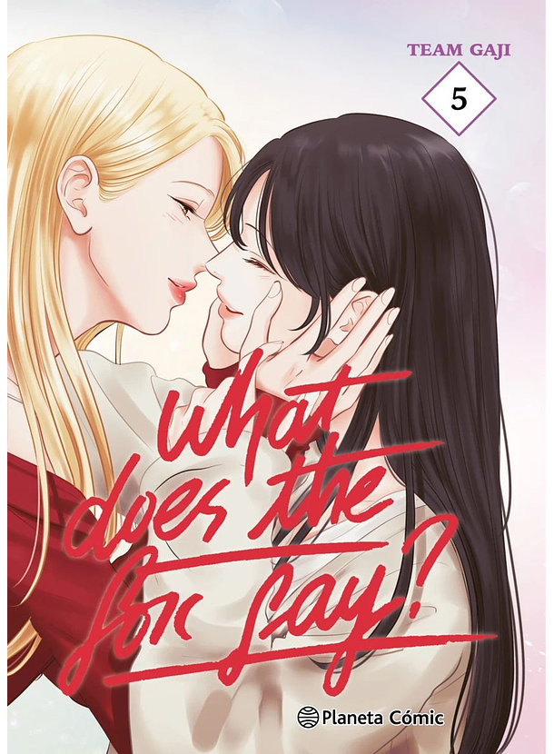 What Does The Fox Say? 05 