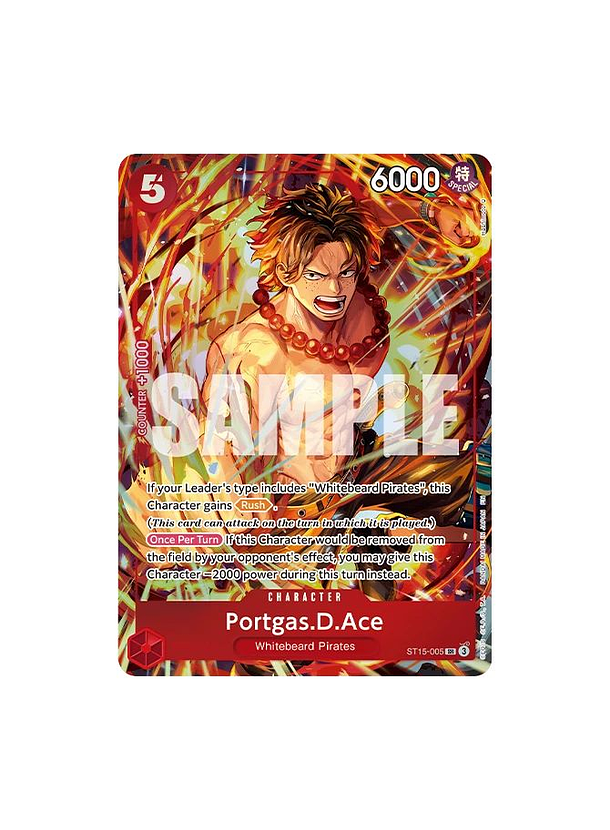 Illustration Box One Piece IB05 3