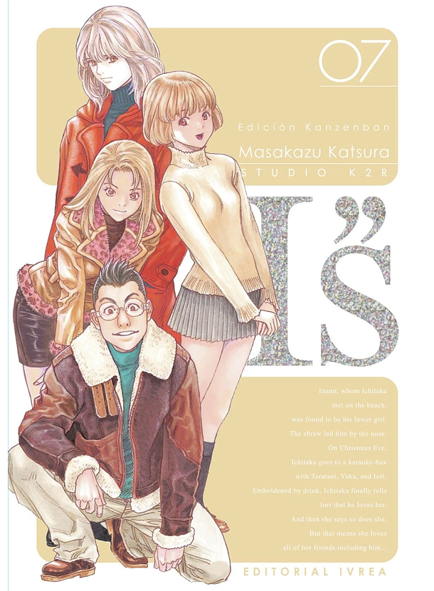 I''S ( IS Edicion Kanzenban) 07 