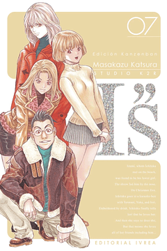 I''S ( IS Edicion Kanzenban) 07