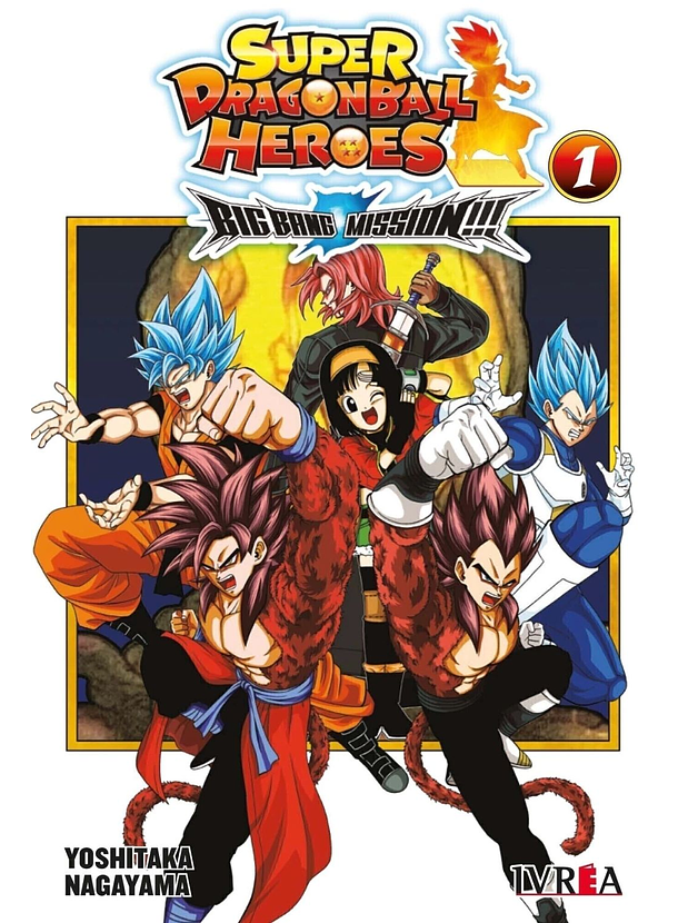 Super Dragon Ball Heroes: Big Bang Mission 01 