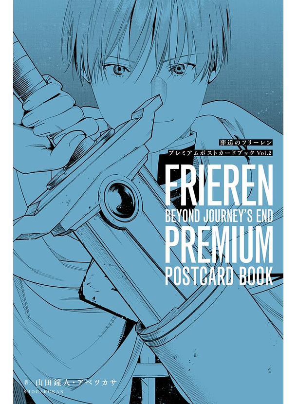 Frieren  Premium Postcard Book 02 