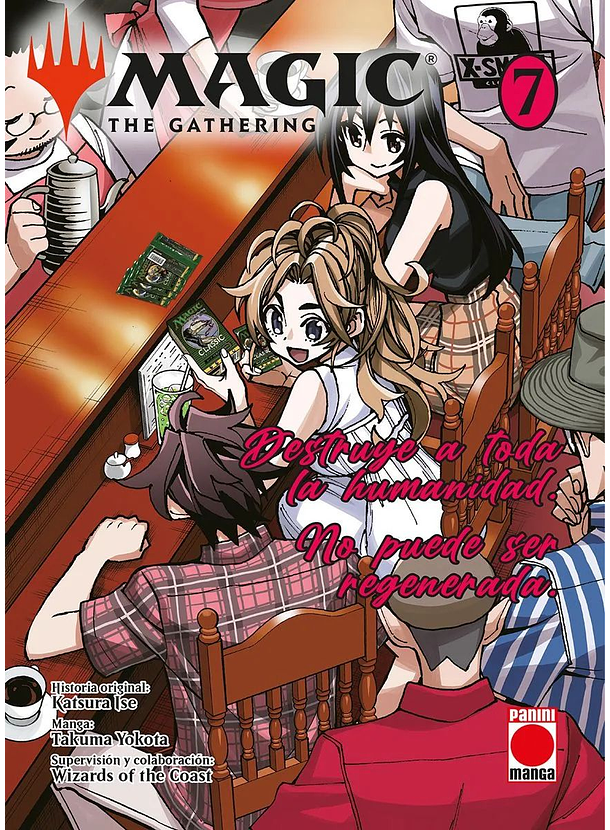 Magic: The Gathering 07 