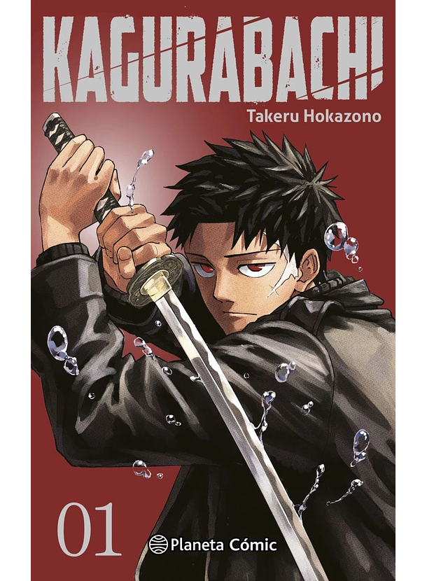 Kagurabachi 01 Cubierta Alternativa 