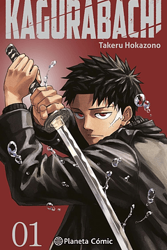 Kagurabachi 01 Cubierta Alternativa
