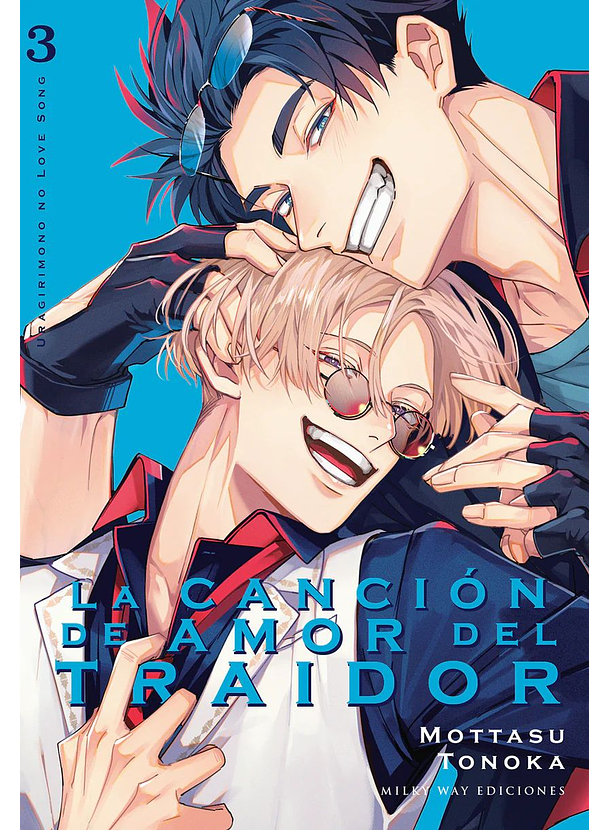 La Canción De Amor Del Traidor 03 