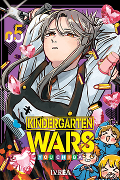 Kindergarten Wars 05