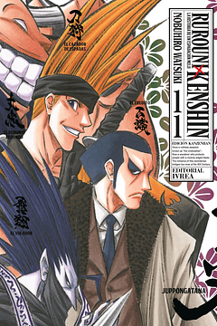 Rurouni Kenshin 11 (Edición Kanzenban)