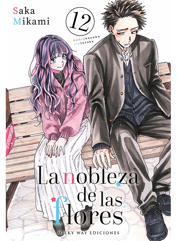 La Nobleza De Las Flores 12 