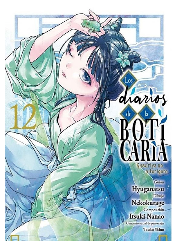 Los Diarios De La Boticaria 12 