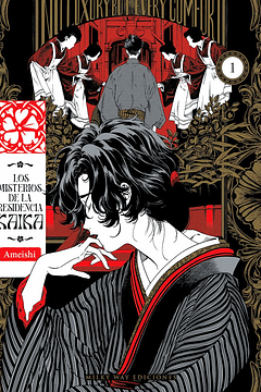 Los Misterios De La Residencia Kiaka 01