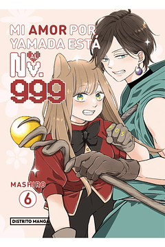 Mi Amor Por Yamada está al Nv. 999 06