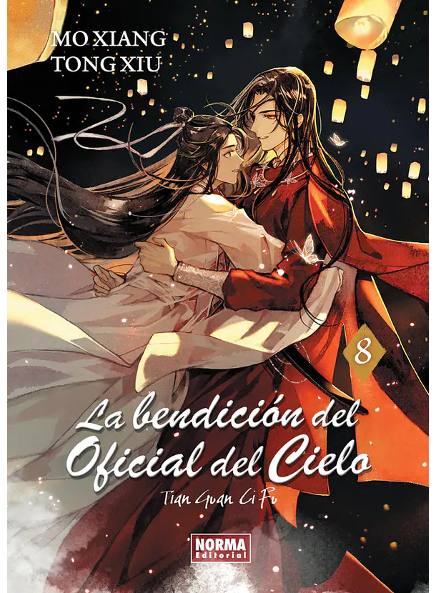 La Bendicion Del Oficial Del Cielo 08 (Novela) 