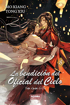 La Bendicion Del Oficial Del Cielo 08 (Novela)