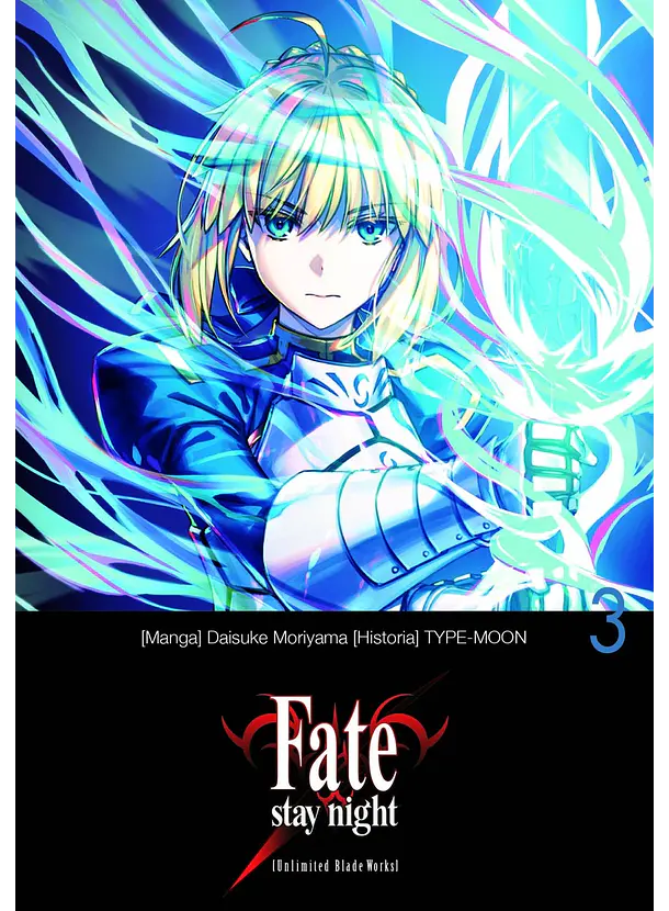 Fate/Stay Night [Unlimited Blade Works] 03 