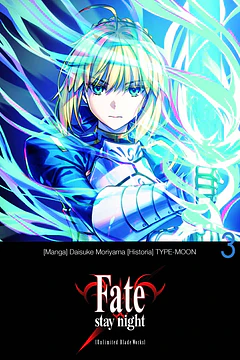 Fate/Stay Night [Unlimited Blade Works] 03
