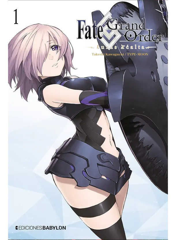 Fate/Grand Order ~ turas réalta 01 