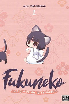 Fukuneko Los Gatos de la Felicidad 01